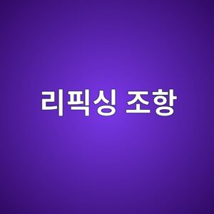 eba6aced94bdec8bb1 eca1b0ed95ad 1785220631
