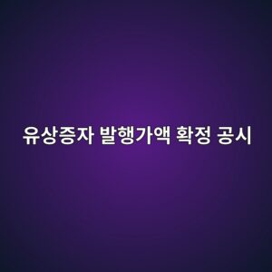 ec9ca0ec8381eca69dec9e90 ebb09ced9689eab080ec95a1 ed9995eca095 eab3b5ec8b9c 1787956062