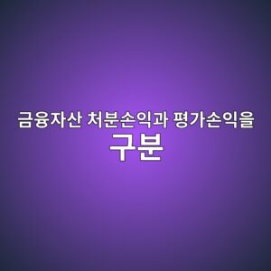 eab888ec9cb5ec9e90ec82b0 ecb298ebb684ec8690ec9db5eab3bc ed8f89eab080ec8690ec9db5ec9d84 eab5acebb684 1791808000