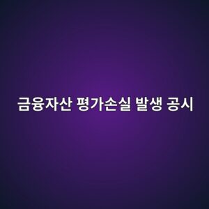eab888ec9cb5ec9e90ec82b0 ed8f89eab080ec8690ec8ba4 ebb09cec839d eab3b5ec8b9c 1791807939