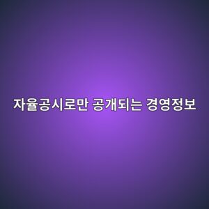 ec9e90ec9ca8eab3b5ec8b9ceba19ceba78c eab3b5eab09ceb9098eb8a94 eab2bdec9881eca095ebb3b4 1791934294